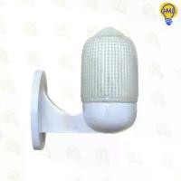 ราคา Certified productsโคมไฟติดผนัง แก้วลายข้าวโพด (ไม่รวมหลอดไฟ) Wall Lamps (1731399808972260642)