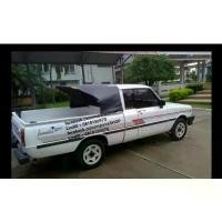 ราคา สติ๊กเกอร์แบบดั้งเดิมรถ MAZDA FAMILIA 1300 5SPEED ติดรถ แต่งรถ มาสด้า sticker (1732459834892453810)