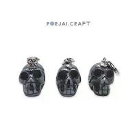 ราคา Hematite Skull Pendant จี้หัวกะโหลกเฮมาไทต์ 16mm สินค้าแนะนำ (1732013128050443652)