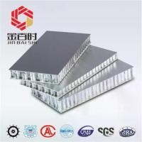 ราคา แผงรังผึ้งอลูมิเนียม, แผงรังผึ้งทางทะเล, วัสดุแผงรังผึ้งอลูมิเนียม, เหมาะสำหรับตกแต่งภายในบ้านและภายนอกของเรือ, ตกแต่งภายในและภายนอกเรือ styrofoam ceiling (1731947560649787321)