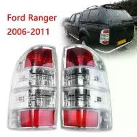 ราคา ♚ไฟท้ายฟอร์ดเรนเจอร์ ไฟท้าย ford ranger ไฟท้าย ฟอร์ดTail lamp for Ford Ranger 2006-2011 พร้อมชุดขั้วไฟ พร้อมหลอดไฟ♙ (1732560789561247323)