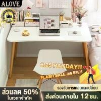ราคา 【มี 3 สี】80/100/120cm โต๊ะทำงานไม้ สามารถใช้ได้สำหรับครอบครัวและหอพักของนักเรียน ราคาถูกโต๊ะทำงาน สไตล์เรียบง่าย desk (1732027553378371491)