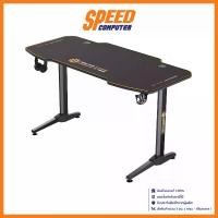 ราคา NEOLUTION EAGLE 140CM CARBON+ABS GAMING DESK (โต๊ะเกมมิ่ง) : By Speed Computer (1729795825471031496)