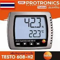 ราคา เครื่องวัดอุณหภูมิ และความชื้น TESTO 608-H2 ตั้ง ALARM ได้ (1731748181263287667)