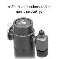 ราคา (พร้อมส่ง) ชุดคาร์บอนขนาดเล็ก AQUAPRO MINI CO2 System สำหรับตู้ไม้น้ำ (1732573246907188831)