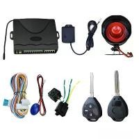 ราคา [COD] Car Alarm System กล่องสัญญานกันขโมยและเซ็นทรัลล็อคสัญญาณกันขโมยรถยนต์พร้อมรีโมท (1731801929402845131)
