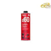 ราคา BIZOL Diesel System Clean+ d60 250 ml น้ำยาทำความสะอาดหัวฉีดดีเซล หัวเชื้อ ล้าง รถยนต์ Car (1730000860145616972)