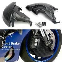 ราคา GUEENHiuoueargaergeraioshangmao MO New Front Brake System Air Cooling Ducts Kit Motorcycle Accessories For YAMAHA YZF-R1 YZF R1 202 ขายดี (1732555106480195369)