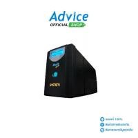 ราคา SYSTEM 1000VA Bull (LCD) 'By CKT' (1729600386719517482)