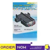 ราคา [+..] DUAL COOL CONSOLE STAND FAN COOLING SYSTEM CONTROLLERS CHARGER FOR XBOX ONE (เกม XBOX One) (1732612651892508467)