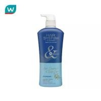 ราคา Hair System by Watsons แฮร์ ซิสเตม บาย วัตสัน แอนตี้-แดนดรัฟ แอนด์ สแคลพ์ แคร์ แชมพู 500มล. (1730736526592084108)