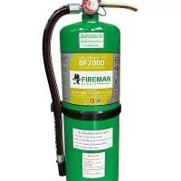 ราคา *ถังล๊อตใหม่ เครื่องดับเพลิงชนิดสารเหลวระเหย ขนาด 10 ปอนด์ แถมชุดติดตั้ง (ขายึด,พุก,น็อต) Fire Extinguisher BF2000 (ถังเขียว) (1731881599211177748)