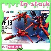 ราคา พร้อมส่ง BANDAI : HG 1/100 VF-19 CUSTOM FIRE VALKYRIE WITH SOUND BOOSTER (1731402304502138481)