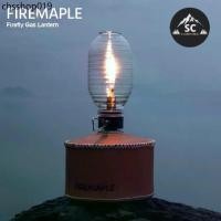 ราคา Fire-Maple Firefly Gas Lantern รังผึ้ง ตะเกียงเปลวเทียน ปรับแสงเร่ง-หรี่ได้ (1732604940488247205)