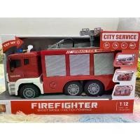 ราคา ของเล่นเด็ก รถดับเพลิง รถสีแดง รถดับเพลิงเด็ก Fire Car ของขวัญ รถดับเพลิงแท้งค์ใหญ่ รถฉีดน้ำ (1732242588519793924)