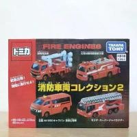 ราคา Tomica World Tomica Gift Fire Truck Collection รถดับเพลิง Takara Tomy ts เบยเบลด เครื่อง สําอาง เด็ก ตัว ต่อ แม่เเหล็ก มายคราฟ (1732271346237474368)