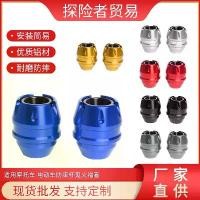 ราคา ถ้วยกันกระแทก, เหมาะสำหรับรถจักรยานยนต์และรถยนต์ไฟฟ้า, การออกแบบ Ghost Fire Fuxi, กันชนหน้า, การออกแบบ CNC ที่ปรับเปลี่ยน, ถ้วยกันสะเทือนสำหรับล้อหน้า, ลูกกันกระแทก (1732032930551071917)