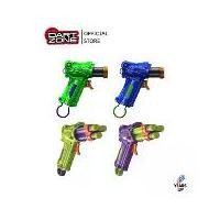 ราคา ปืนของเล่น DART ZONE ปืนกระสุนโฟม ดาร์ทโซน Tri-Fire Nitroshot Triple-Shot Blaster ปืนเด็กเล่น (1732262459830076770)
