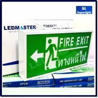 ราคา กล่องป้ายทางออกฉุกเฉิน Emergency Exit Sign ป้ายสัญลักษณ์ทางออก ทางหนีไฟ (Fire Exit) ไฟฉุกเฉิน ป้ายหนีไฟพื้นเขียว ข้อความภาษาอังกฤษ Fire Exit ทางหนีไฟ สั (1729594389560920103)