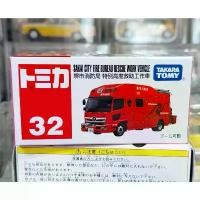 ราคา CL7 รถดับเพลิงขนาดเล็กโทมิก้า Tomica No.32 Sakai City Fire Department ความยาวรถประมาณ 7 ซม ใหม่ในซีล COD (1731323632594749329)