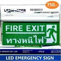 ราคา ป้ายทางหนีไฟ Emergency Fire Exit Sign ป้ายสัญลักษณ์ทางหนีไฟ (Fire Exit) รูปคนวิ่งออกทางประตูหนีไฟ ป้ายหนีไฟพื้นเขียว ข้อความภาษาอังกฤษ ป้ายไฟสำรอง ป้ายไฟฉุกเฉิน (1730339726742292519)