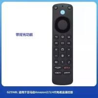 ราคา รีโมทคอนโทรล, ใช้ได้กับ Amazon Amazon Fire TV Stick 4K Max / Pro, 5 Generation Bluetooth Voice (1731306570224011911)