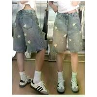 ราคา jeans กางเกงยีนส์ 7 ส่วน ฤดูร้อน 2025 กางเกงยีนส์กางเกงขาสั้นผู้หญิงใหม่อเมริกันย้อนยุค Distressed Star Print กางเกง Super Fire Capri (1732090519927293895)