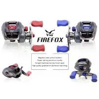 ราคา รอกเบท Viva fire fox มีเฉพาะซ้าย (1730913895871777409)