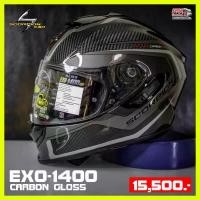 ราคา SCORPION HELMETS หมวกกันน็อค รุ่น EXO-1400 CARBON (1729590064383560424)