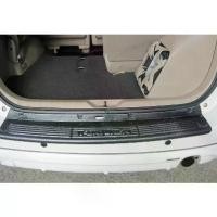 ราคา กันรอยท้าย กันรอยกันชนท้าย Fortuner 2005 2006 2007 2008 2009 2010 A สี carbon สีดำด้าน (1732571691078354661)