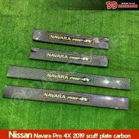 ราคา ชายบันได Navara NP300 2014 2016 2017 2018 2019 2020 2021 2022 2023 สี carbon PRO 4x NT (1729643875078015254)