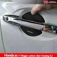 ราคา ขายดีประจำเดือนนี้ เบ้ามือเปิด หลุมมือเปิด BRV BR-V 2012 2014 2016 2018 ลาย Mugen carbon L (1731627297988577262)
