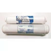 ราคา ไส้กรองน้ำ Post Carbon Inline Uni-Pure ขนาด 10",12" ( 2 ไส้ ) มีสินค้าพร้อมส่ง จัดส่งรวดเร็ว แนะนำ (1732598057525282727)