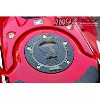 ราคา Woods กันรอยฝาถัง เพียว Carbon แท้ สำหรับ Honda CBR650R CBR650F CB500F CB500X AFRICA TWIN CBR500R คําแนะนําการขายที่ร้อนแรงในเดือนนี้ (1731520222804870534)