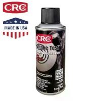 ราคา โฟมสเปรย์ทดสอบเครื่องตรวจจับควันไฟ CRC Smoke Detector Test ขนาด 71g. (1729654672557902206)