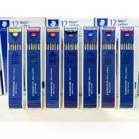 ราคา 【ส่งฟรี】 (KTS)ไส้ดินสอ 2.0 mm. STAEDTLER B MARS carbon 200 (1732131001816942364)