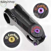 ราคา zh ➳ฝาปิด สเต็ม Stem Carbon จักรยาน น็อต น๊อต ฝา ปิด สเตม คาร์บอน รถจักรยาน สเต็มจักรยาน stemจักรยาน แหวน คาบอน แฮนด์ ฝาstem✡ (1731294599668598536)