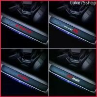 ราคา Luke75shop กันรอยชายบันได คาร์บอนเคฟล่า Civic ทุกรุ่น carbon (1729667646419994691)