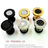 ราคา ️ จิวหู carbon kevlar หน้า10มิล จิวหูเกาหลี จิวหูสแตนเลส จิวหูผู้ชาย ต่างหูจิว จิวเจาะหู จิวใส่หู ต่างหูแฟชั่น ขายร้อน (1732598850464417413)