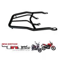 ราคา ตะเเกรงท้าย TNT300 / RACKท้าย TNT300 honda giorno pnk carbon น็อต ชุด สี เวฟ 125 ชาม เทอร์โบ เอส โซลีน อะไหล่ ไทเท scoopy (1732284954403505188)