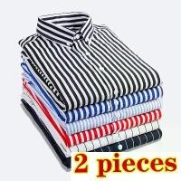 ราคา เสื้อเชิ้ตลายทางสำหรับผู้ชาย แฟชั่น แขนยาว ทรงมาตรฐาน กระดุมลง เสื้อเบลาส์ เดรสสีน้ำเงินและสีขาว (1730171730671143233)
