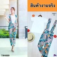 ราคา Garden Clothes ชุดจั๊มสูท SET2 ชิ้น เสื้อยืดคอกลม+เอี้ยมกางเกงลายดอก (1732225636396075711)