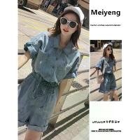 ราคา จั๊มสูทผ้าเดนิม สไตล์วินเทจ สำหรับผู้หญิง สไตล์ฤดูร้อน เอวสูง กระชับสัดส่วน ดีไซน์ใหม่ จั๊มสูทขาสั้น กางเกงขาสั้น ชุดจั๊มสูท ชุด จั๊มสูท ผู้ หญิง สวย ๆ (1732317611564566207)