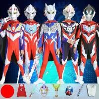 ราคา ชุดจั๊มสูท ลายการ์ตูนอุลตร้าแมน คอสเพลย์ เซอร์โรดิก้า โอบุยเด้ ดราก้อนบอล ซาโยดา อุลตร้าแมน (1732007829130676752)