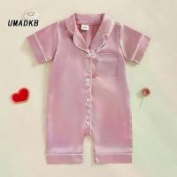 ราคา ชุดนอนผ้าซาติน สำหรับเด็กทารกและเด็กผู้หญิง แขนสั้น กระดุมหน้า กางเกงขาสั้น ชุดจั๊มสูท ชุดนอนเด็กวัยหัดเดินที่น่ารัก (1732173285258398530)