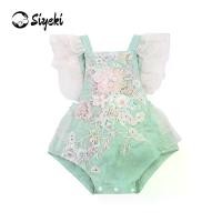 ราคา เด็กทารกหญิง รอมเปอร์ สีฟ้าอ่อน แขนกุด คอเหลี่ยม (1732457809191535719)