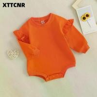 ราคา เด็กทารกหญิง รอมเปอร์ แขนยาว คอกลม สีพื้น บอดี้สูท (1731090728291699418)