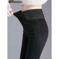 ราคา กางเกงยีนส์ทรงดินสอ ทรงสลิม สีดำ โอเวอร์ไซส์ 26-38 สำหรับผู้หญิง เอวสูง เดนิม ทรงสลิม ยืดได้ เลกกิ้ง Vaqueros กางเกงยีนส์ลำลอง สไตล์ 2024 (1731910897190930791)