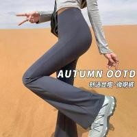 ราคา กางเกงขาบาน เอวสูง ลายทหาร ลำลอง และอเนกประสงค์ กางเกงผู้หญิง คุมพุง เอวสูง กางเกงขากว้าง กางเกงขายาว เดรด เลกกิ้ง กางเกงรัดรูปผู้หญิง ลายเสือ กางเกง (1731723248834348528)