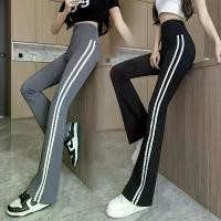 ราคา กางเกงฉลามขาบาน เอวสูง พลัสไซส์ สำหรับผู้หญิง ฤดูใบไม้ผลิและฤดูใบไม้ร่วง กางเกงกระดิ่งกระชับสัดส่วน บาง เลกกิ้ง กางเกงขายาว กระโปรงทรง ตรง กางเกง ขาเดฟ กางเกง ขาเดฟ (1731570700193269168)